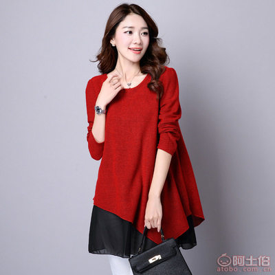 【4B-1292016新款秋裝胖MM時尚修身顯瘦百搭長袖拼接連衣裙8682】深圳市南山區(qū)七彩紛服飾批發(fā)商行 - 產(chǎn)品庫