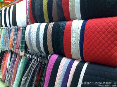 紡織布料 供應(yīng)乙力服裝紡織布料批發(fā) 泉州廠家直銷 泉州服裝原料廠家批發(fā) 客戶定制圖片_高清圖_細節(jié)圖-福建省乙力紡織科技 -