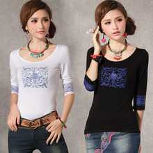 民族服飾_袖長:七分_民族服飾促銷_低價批發 