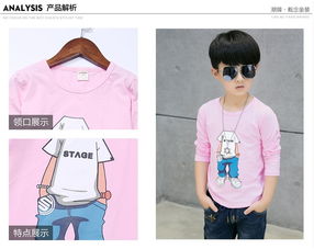 圖 懷化哪里有擺地攤服裝批發(fā)幾塊錢暢銷貨源廠家直銷 廣州服裝 鞋帽 箱包