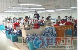 批發(fā)針織服裝，探索男女裝與鞋帽商機(jī)——世界工廠網(wǎng)產(chǎn)品信息庫指南